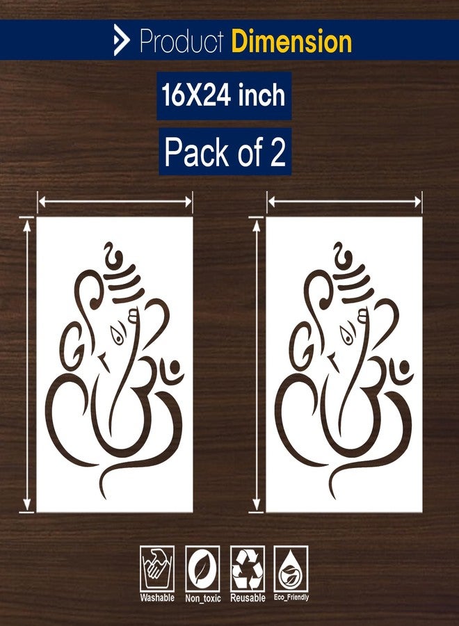 ARandNJ مجموعة استنسل ARandNJ للرسم على الجدران (المقاس: 16 × 24 بوصة) الموضوع: أوم غانيش ناماه، تصميم قابل لإعادة الاستخدام، مناسب لغرفة النوم وغرفة المعيشة (عبوة من قطعتين) - Image 2